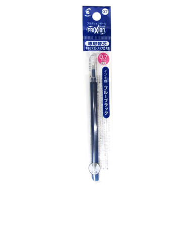 パイロット（PILOT）　フリクションボール用替芯　0.7mm　LFBKRF12F-BB　ブルーブラック