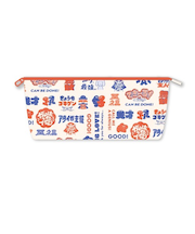 フロンティア　クリエイターズサーカス　しばやまあやの　ペンポーチ　CB54003　気分のあがる言葉たち