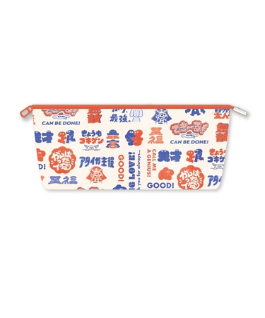 フロンティア　クリエイターズサーカス　しばやまあやの　ペンポーチ　CB54003　気分のあがる言葉たち