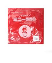 フェルト　ミニー　20cm角　113