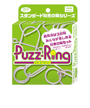 ハナヤマ　パズリング　グリーン