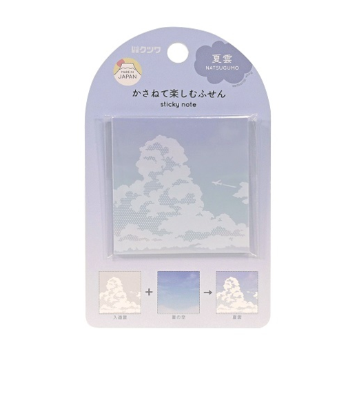 クツワ　重ねてたのしむふせん　夏雲　SC237C