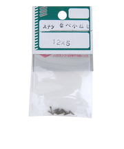 八幡ねじ（YAHATA）　ステンレス　なべ小ねじ　M1.2×5mm　P0.25