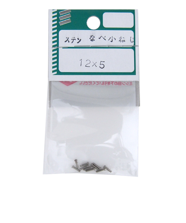 八幡ねじ（YAHATA）　ステンレス　なべ小ねじ　M1.2×5mm　P0.25