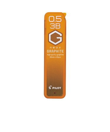 パイロット（PILOT）　ネオックス・グラファイト0.5mm　3B　HRF5G203B