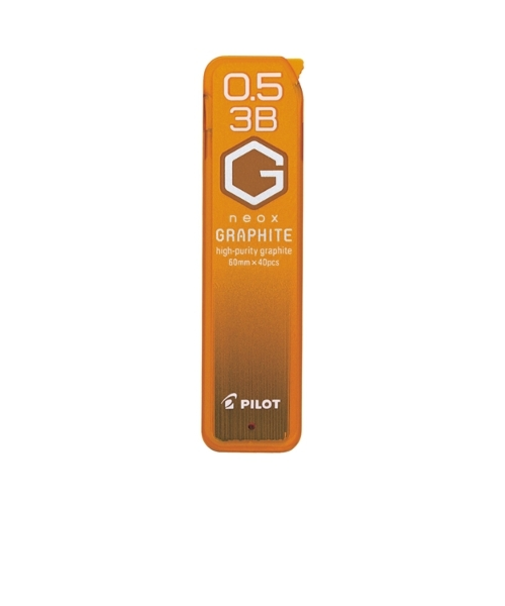 パイロット（PILOT）　ネオックス・グラファイト0.5mm　3B　HRF5G203B