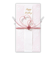 ホールマーク（Hallmark）　祝儀袋　ご結婚御祝　多当　スリム　820237　寿　ハートピンク3