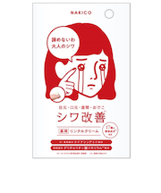 NAKICO　薬用リンクルクリーム　25g