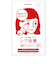 NAKICO　薬用リンクルクリーム　25g