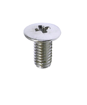 八幡ねじ（YAHATA）　超低頭小ねじ　ニッケル　5×10mm