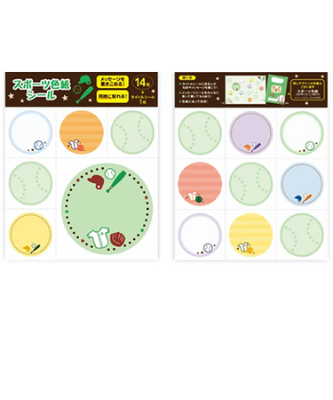 クローズ・ピン　スポーツ色紙シール　US-16280　野球