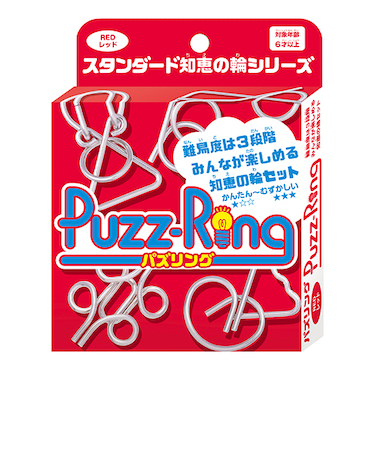 ハナヤマ　パズリング　レッド