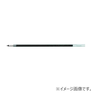 パイロット（PILOT）　油性ボールペン替芯（アクロインキ）　0.5mm　BVRF-8EF-R　レッド