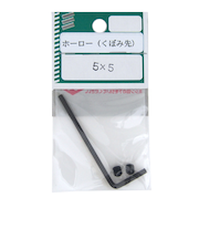 八幡　ホーローくぼみ先　M5×5　2コ入