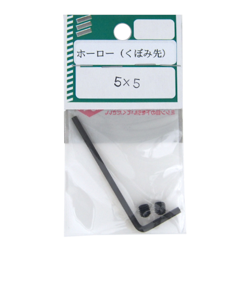 八幡　ホーローくぼみ先　M5×5　2コ入