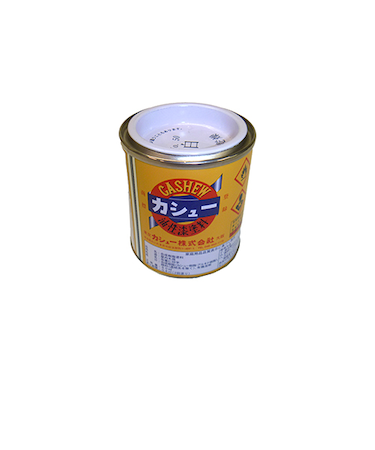 カシュー　白　80g