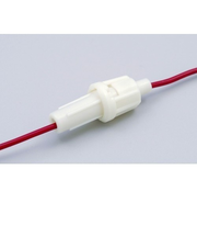 エルパ（ELPA）　中継用ヒューズホルダー　FH－T20H