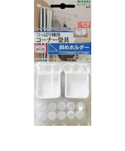 若井産業　つっぱり棒強化隊　斜めホルダー　TPB0100