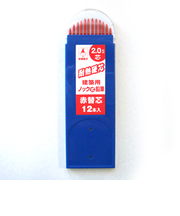 たくみ　ノック式鉛筆替芯2.0　No.7789　赤
