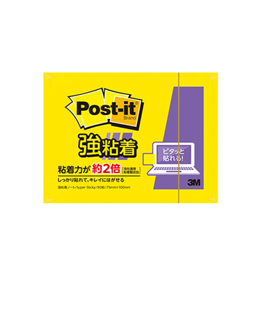 ３Ｍ　ポストイット強粘着　ノート　６５７ＳＳ－ＹＮ