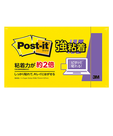 ３Ｍ　ポストイット強粘着　ノート　６５５ＳＳ－ＹＮ