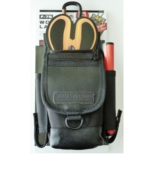 ワーカーズレーベル　F-75