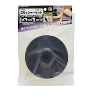 高儀（EARTH　MAN）　六角軸ポリッシャーセット　直径125mm