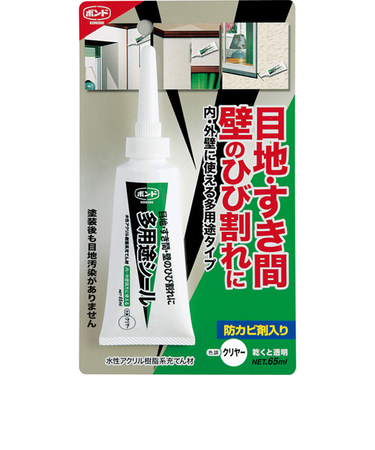 コニシ　ボンド　多用途シール　クリア　65ml
