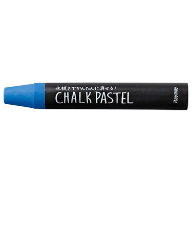 レイメイ　チョークパステル　ブルー　LBCP90A
