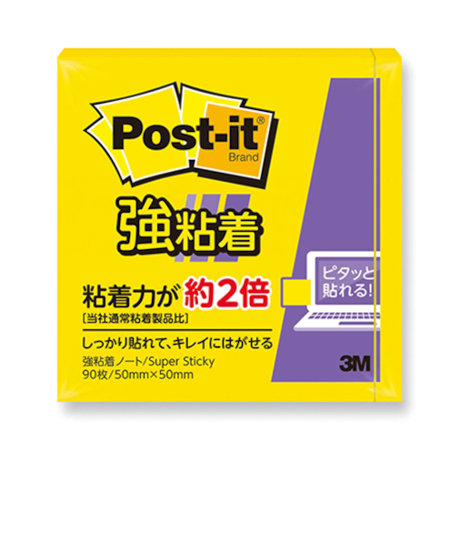 ３Ｍ　ポストイット強粘着　ノート　６５０ＳＳ－ＹＮ