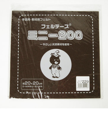 フェルト　ミニー　20cm角　229