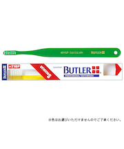 バトラー　歯ブラシ　歯肉溝用　＃210P