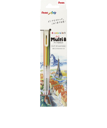 ぺんてる（Pentel）　アートマルチ8　XPH804