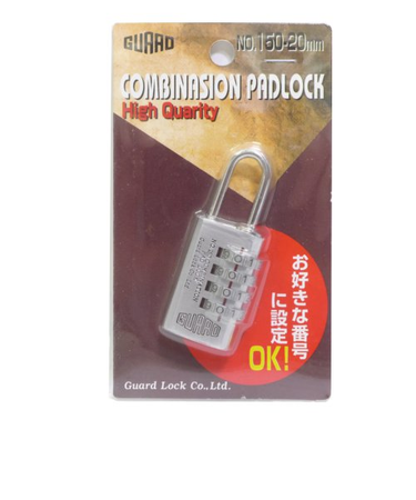 ガードロック　4段可変錠　＃150－20