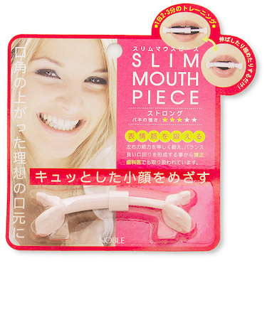 スリムマウスピース　ストロング