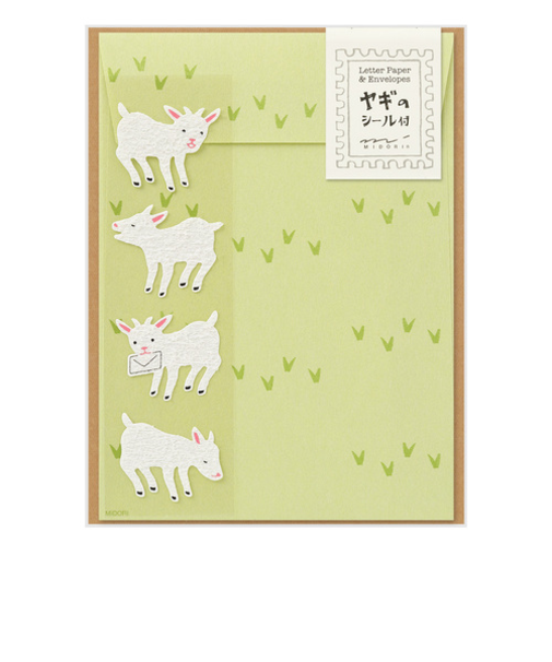 ミドリ（MIDORI）　レターセット　シール付　86639006　ヤギ柄A