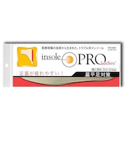 村井　インソールプロ（insole　PRO)　偏平足対策　レディース　M　ベージュ