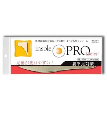 村井　インソールプロ（insole　PRO)　偏平足対策　レディース　M　ベージュ