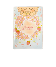 【2025年10月始まり】 クローズ・ピン もん A6 マンスリーブロック SB96512 桜といちご 月曜始まり