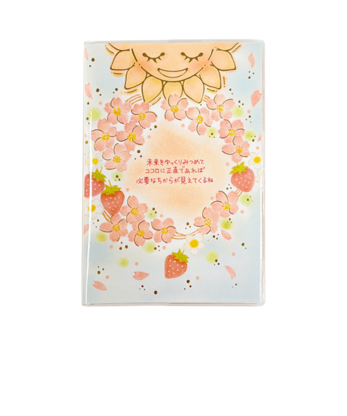 【2025年10月始まり】　クローズ・ピン　もん　A6　マンスリーブロック　SB96512　桜といちご　月曜始まり