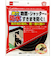 ニトムズ　屋外用防水すき間テープ　幅30
