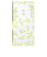 包む　祝儀袋　ピュアミモザ　TK023