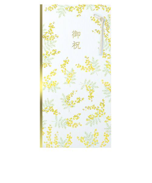 包む　祝儀袋　ピュアミモザ　TK023