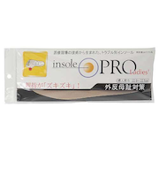 村井　インソールプロ（insole　PRO)　外反母趾対策　レディース　S　ベージュ