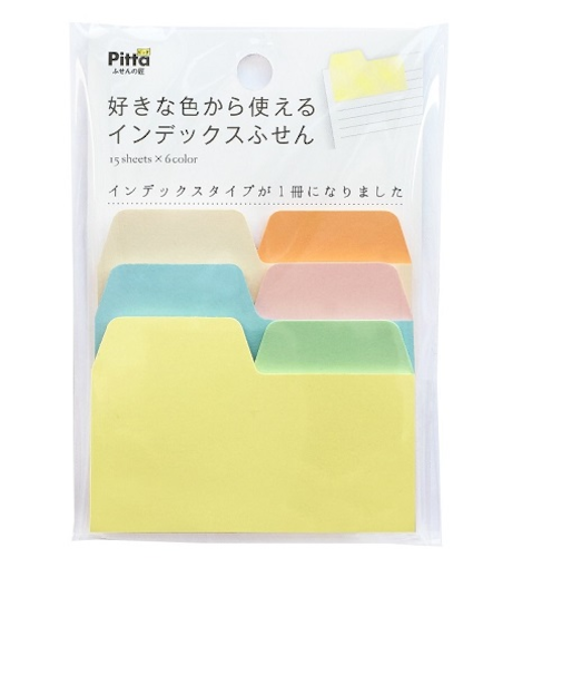 好きな色から使える　インデックスふせん　パステル　1P　C－SIF－03