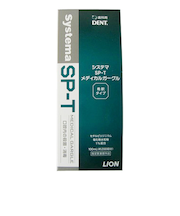 ライオン（LION）　システマ　メディカルガーグル　SP－T　100mL
