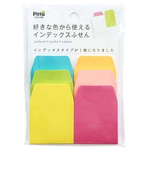 好きな色から使える　インデックスふせん　ネオン　2P　C－SIF－02