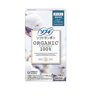 ユニ・チャーム（unicharm）　ソフィ　ソフトタンポン　オーガニック100％　レギュラー　ふつうの日用　8個入り　（一般医療機器）