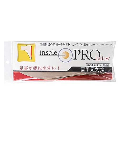 村井　インソールプロ（insole　PRO)　扁平足対策　レディース　L　ベージュ