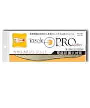 村井　インソールプロ（insole　PRO)　足底筋膜炎対策　レディース　M　ベージュ